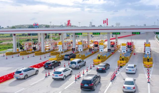 空港经济区|湛江吴川机场|樟铺镇|吴川市|汕湛高速|湛江