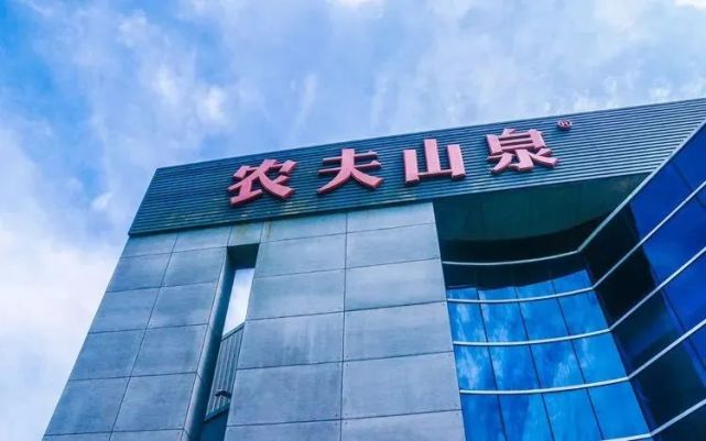 “浓辐山泉”遭人嫌(图1)