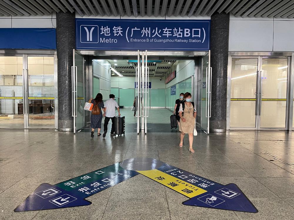 广州火车站地铁b口今日开通无缝对接有进出站电梯