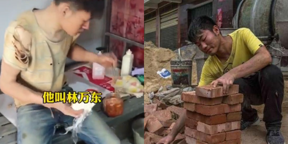 林万东是来自云南深度贫困地区的大男孩,收到清华大学录取通知书的