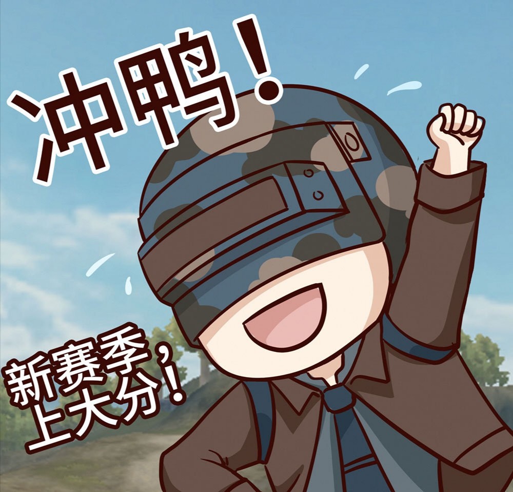 吃鸡多少kd才算高头部主播主页曝光一项数据难倒半数玩家