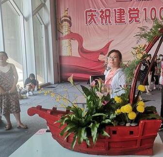 银川市园林系统举办庆祝建党100周年职工花艺竞赛