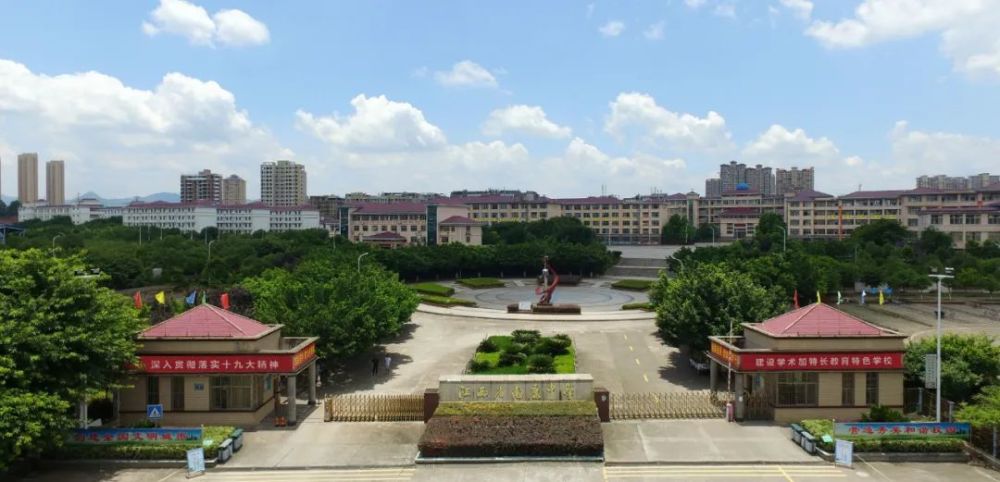 招40人南康中学2021年秋季高一艺体特长生招生方案发布