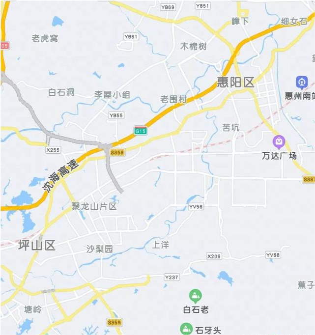 惠州|惠陽區|坪山區|深圳