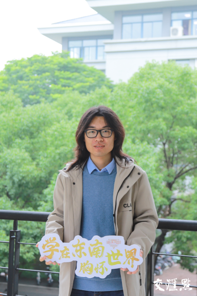 东南大学吴健雄学院实行"完全学分制",鼓励学生自主选择培养路径,跨