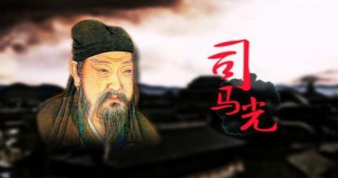 司马光砸缸 是否真有其事 宰相上官尚光 有 我就是那个小孩 全网搜