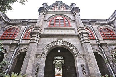 碑文模糊记犹新 百年高师忆女杰|缪伯英|鲁迅|李大钊|北京地区