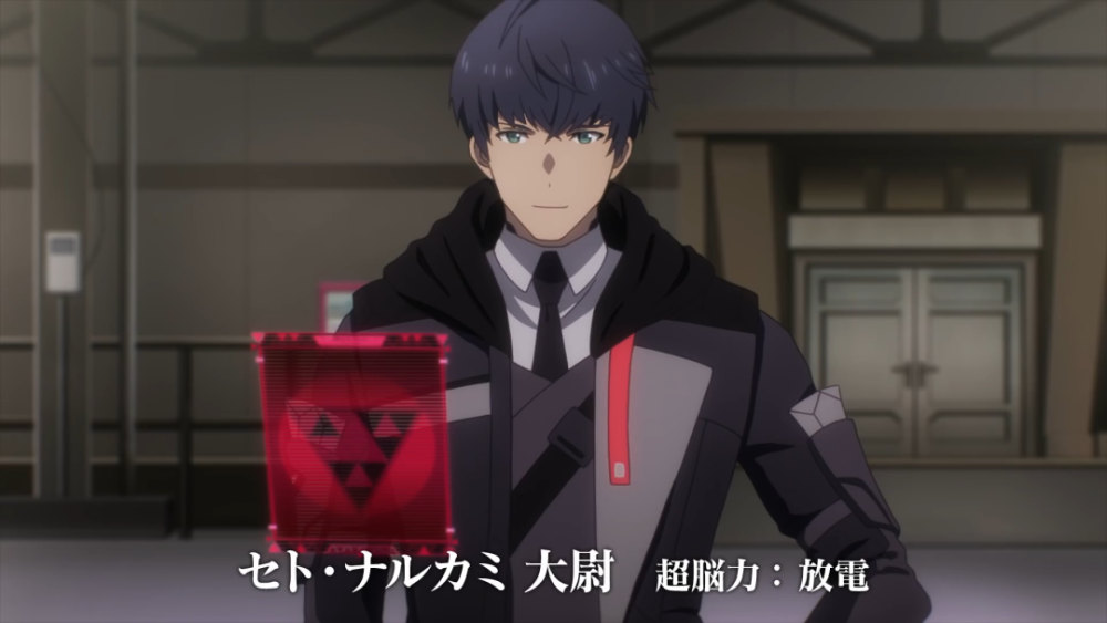 新番点评绯红结系