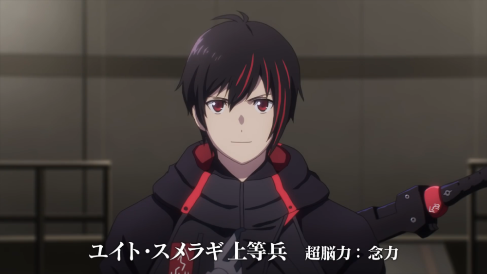 新番点评绯红结系