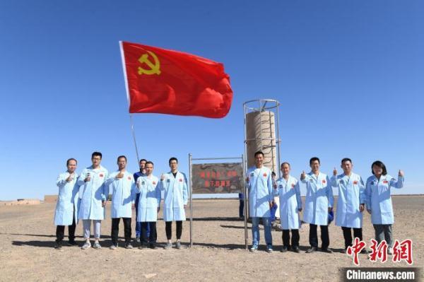 重温 两弹一星 精神 酒泉卫星发射中心献礼党的百岁华诞