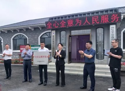 国家级文明村镇!铁岭县平顶堡建设村真给力