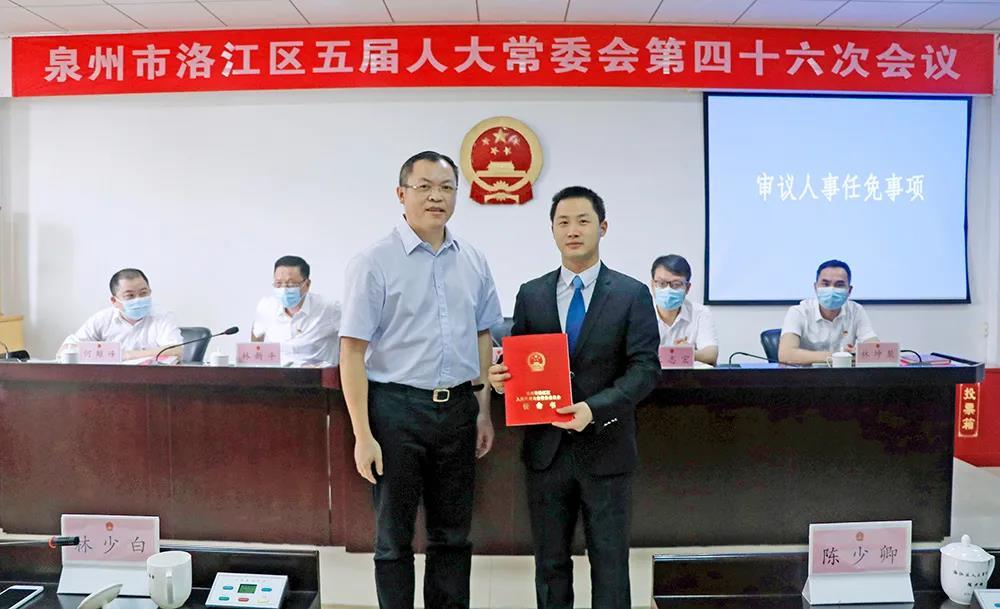 郭宁任泉州市洛江区人民政府副区长,并代理区长职务_腾讯新闻