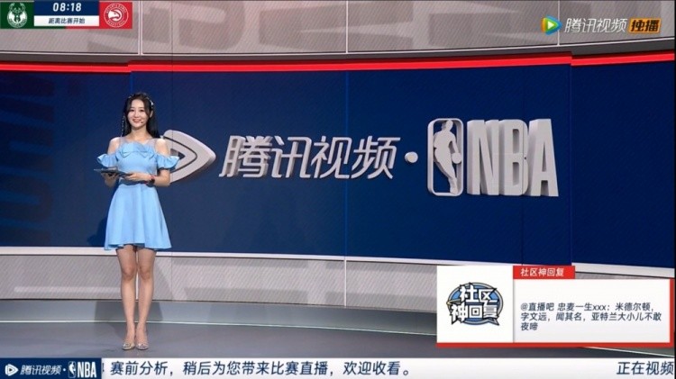 腾讯NBA果果图片