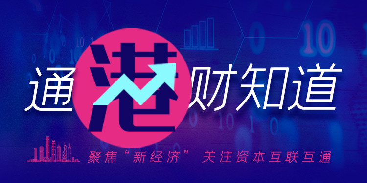 免税店排行_各地住宿业主营业务利润排行榜