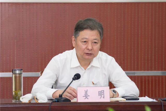 姜明赴南湖戒毒所开展七一大庆安保督导慰问