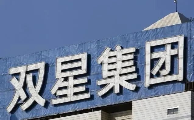 中国百年企业立志成为世界名牌曾打败耐克拿下多个全国第一