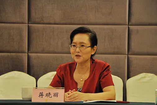 名师风采蒋晓丽行走在学术与育人路上的逐梦人