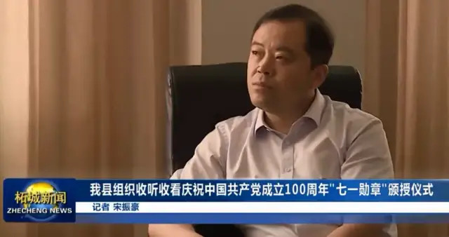 柘城新任县委书记火线到任|柘城县|县委书记|商丘|梁万涛|王景宇|远襄