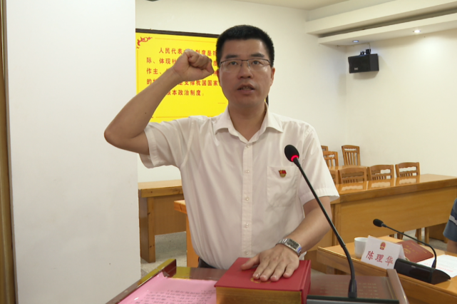 陈羲任将乐县政府副县长代理县长职务