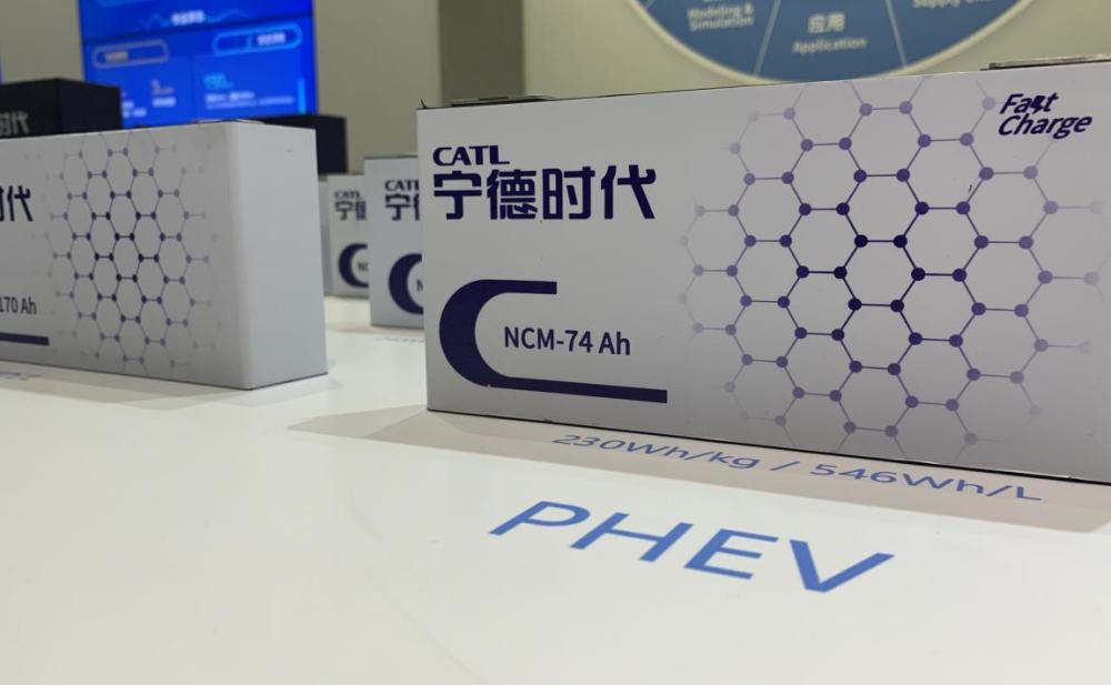 新能源电池排行榜_国产新能源电动汽车排行榜前十名