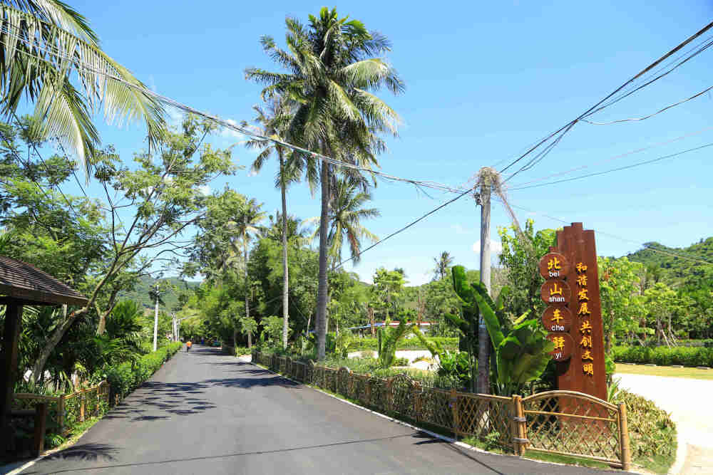 周边交通:23路,28路公交车地址:三亚市海棠区海棠湾湾坡路湾坡村备注