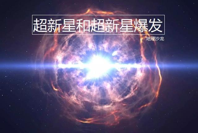 实际上这只"幽灵巨手"就是编号为psr b1509-58恒星的能量喷射物质
