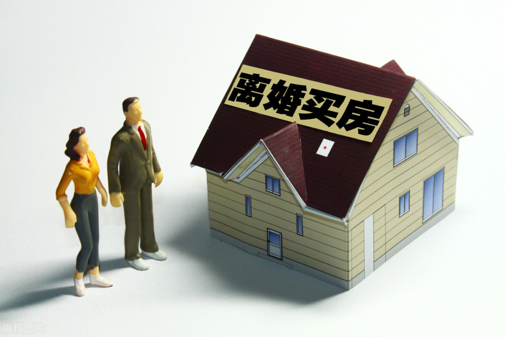民法典施行后居住权的设立在离婚案件中起到什么作用