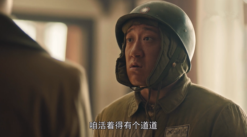 大决战 王翠云作用彰显 对仗乔三本 一正一反 道理深刻 全网搜