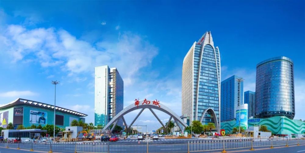 重磅|深圳华南城也准备旧改?_腾讯新闻