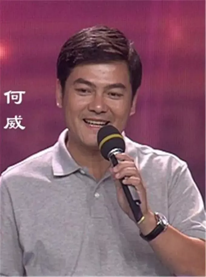 土行孙这个角色扮演者是有着"中国最著名矮星"之称的余华东,很多人都