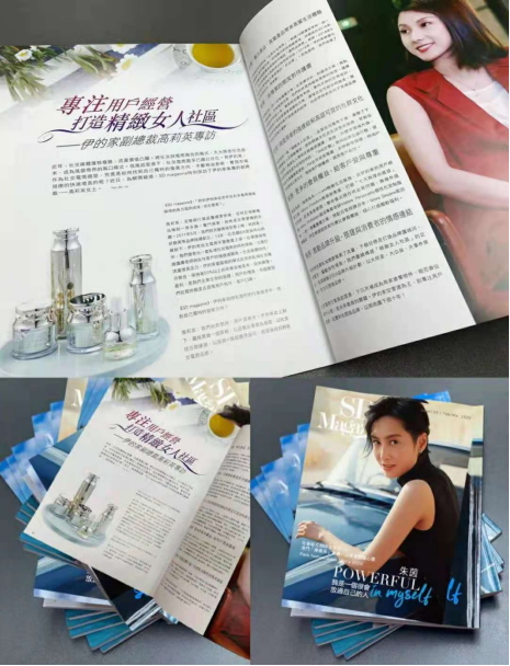 高莉英：私域IP领袖，用女性精神影响触动一群女性插图(2)