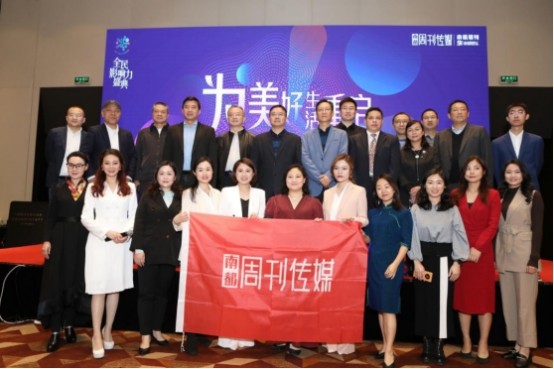 高莉英：私域IP领袖，用女性精神影响触动一群女性插图