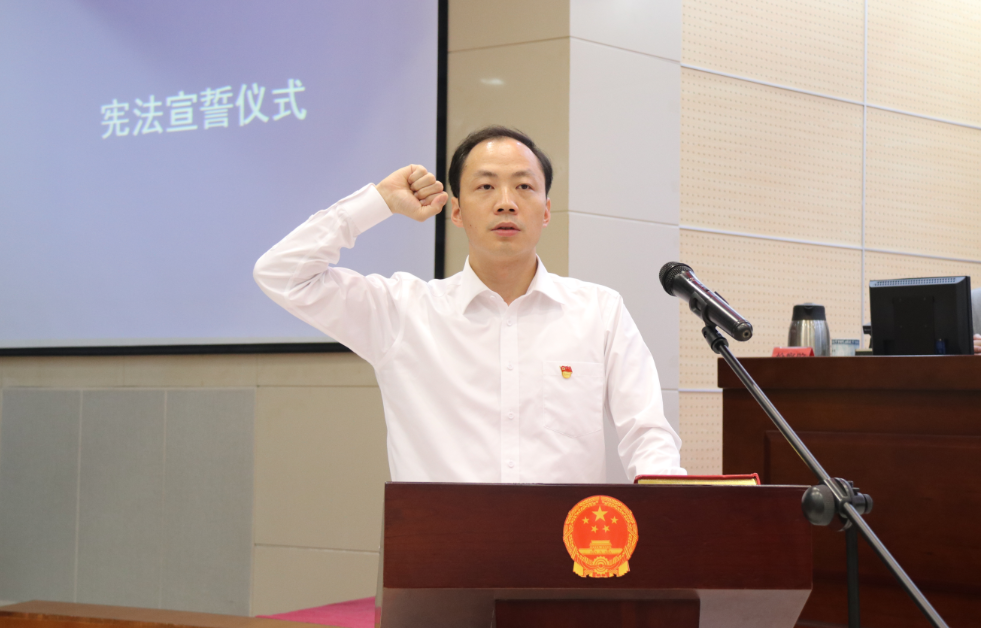 全票通过!廖海军任长乐区人民政府代区长