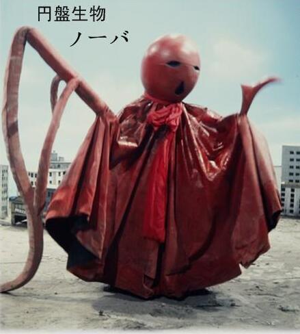 雷欧奥特曼被禁播的3集,在大陆首播时曾被播出,大家有印象吗