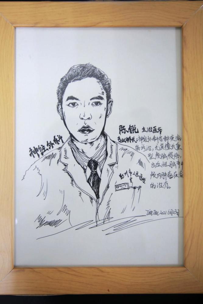 感恩救命医生患者手绘简笔画表心意