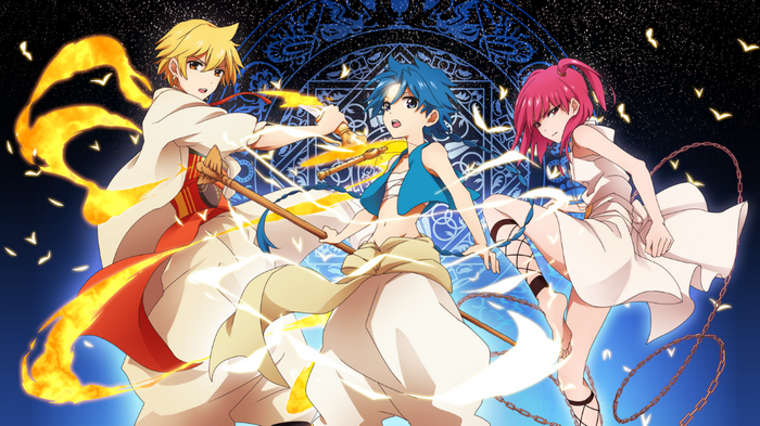 《魔笛》:在旅途的道路上,认识更多的人