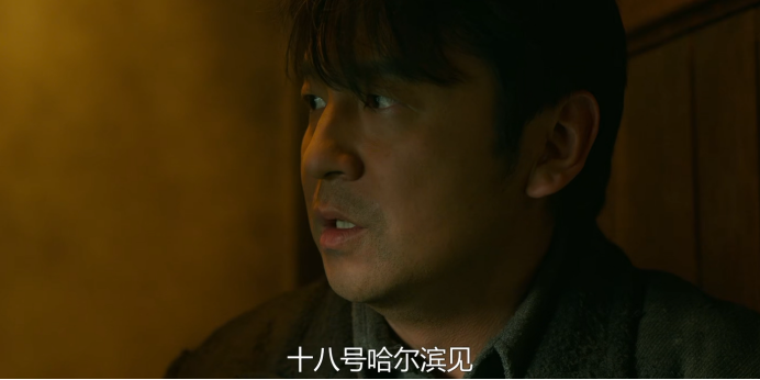 《悬崖之上》"鲁明必须晕""小孟必须走",都是周乙的计划