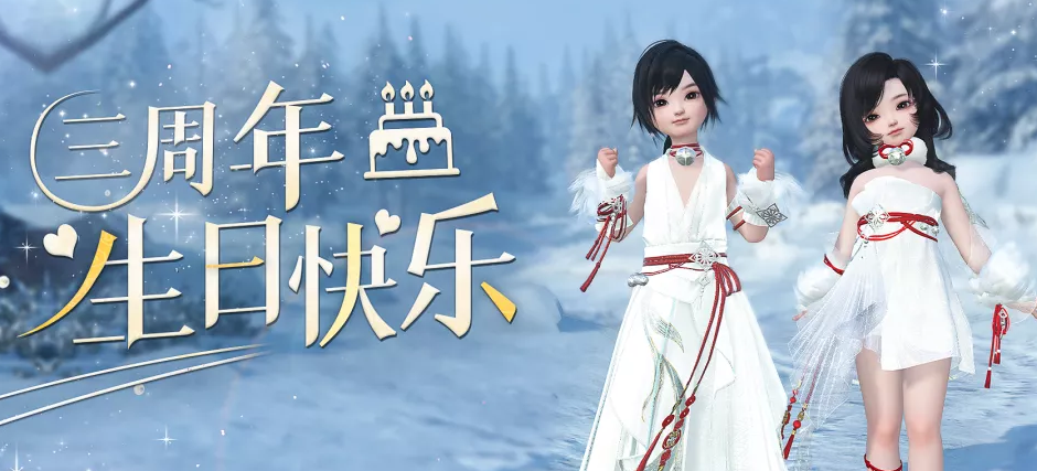 網易3年老遊推新版本後 5大新服瞬間爆滿 還每天都上熱搜 6手遊攻略大全