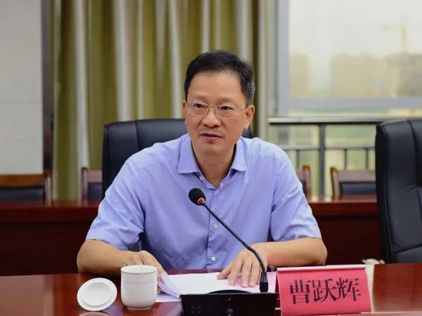 省公安厅网技总队政委曹跃辉到怀化市公安局开展庆祝建党100周年安保