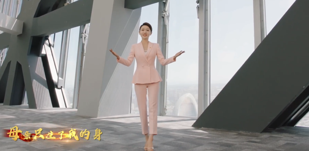 百位央视主持人倾情献唱,"小董卿"龙洋抢镜十足_腾讯新闻