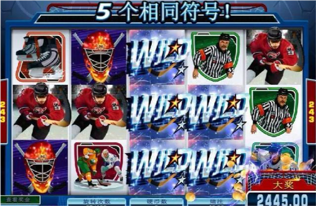 mg冰球突破携手宝石转轴连续爆分窍门分享