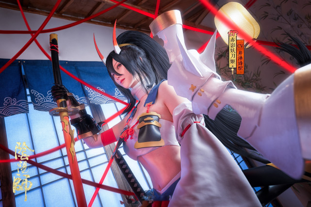 阴阳师赤影妖刀姬cosplay
