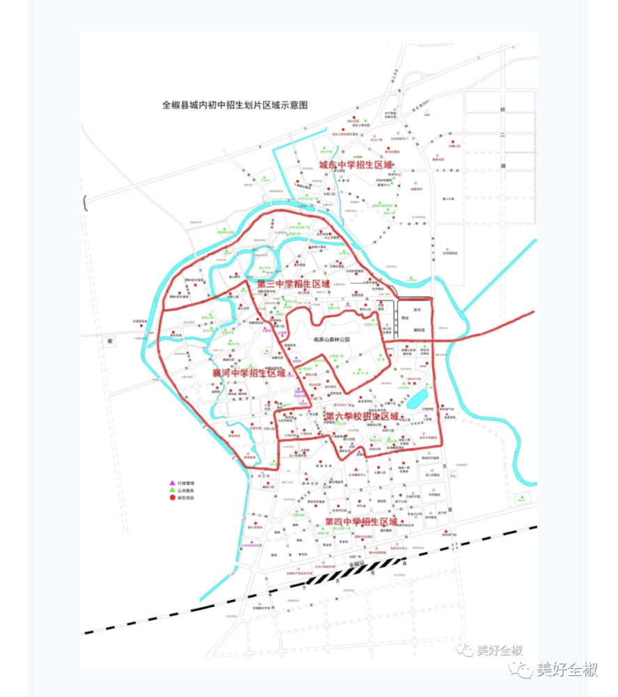 全椒县2021年初中招生工作方案公布!事关孩子上学!_腾讯新闻