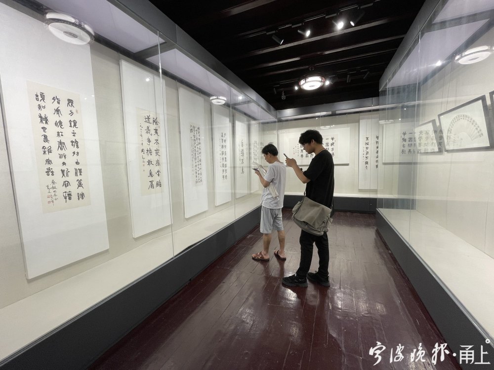 "翰墨千秋——周节之先生书法篆刻艺术作品展"在月湖畔开幕
