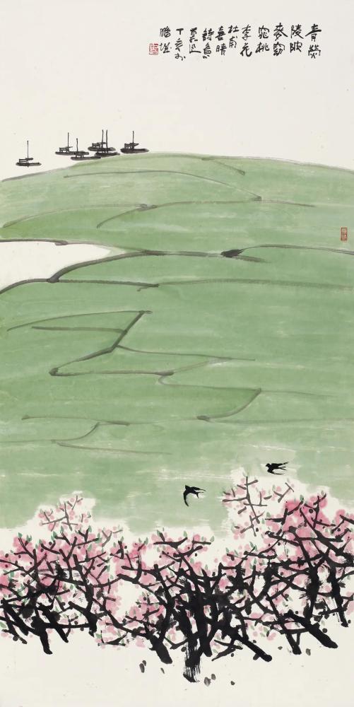 杜甫"喜晴"诗意 139x70cm 2007年▲大鹏鸟志存千里,簕杜鹃开向万家