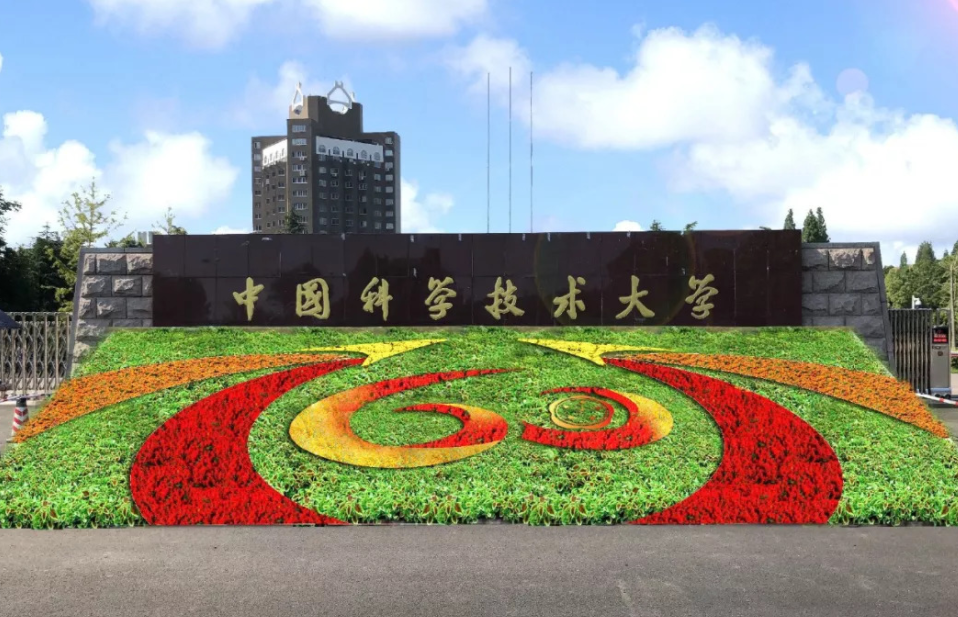 北京市大学排行榜_国内大学排名再次洗牌,北京大学荣登榜首,华科成最大赢家