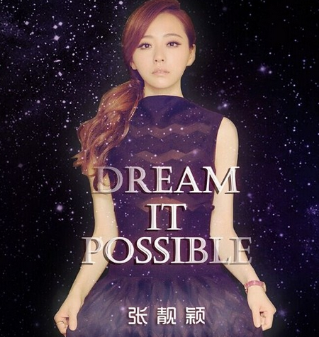 华为买断一首歌的版权,没想到这首歌曲让华为火过苹果,佩服_腾讯新闻