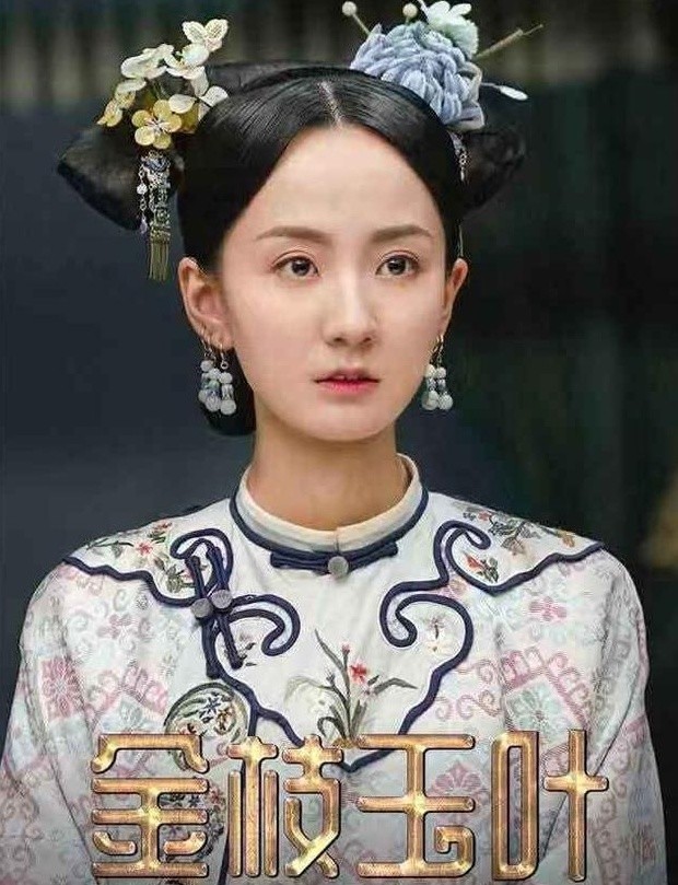 乾隆的七公主刁蛮跋扈,历史上与思婉格格抢夺额附?