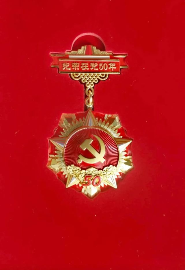 建党百年庆征文选007放弃一切走上革命道路的婆婆