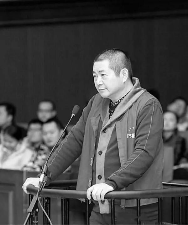 内蒙古铁笼沉尸案凶犯胡方权落网记